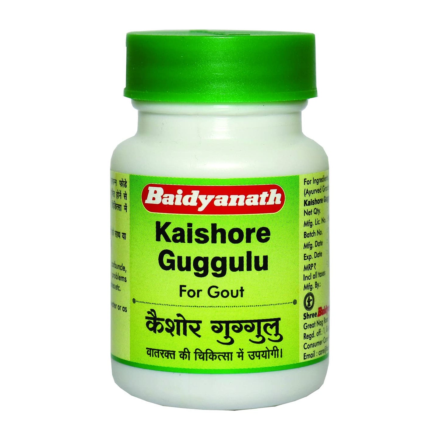 baidyanath kaishore guggulu