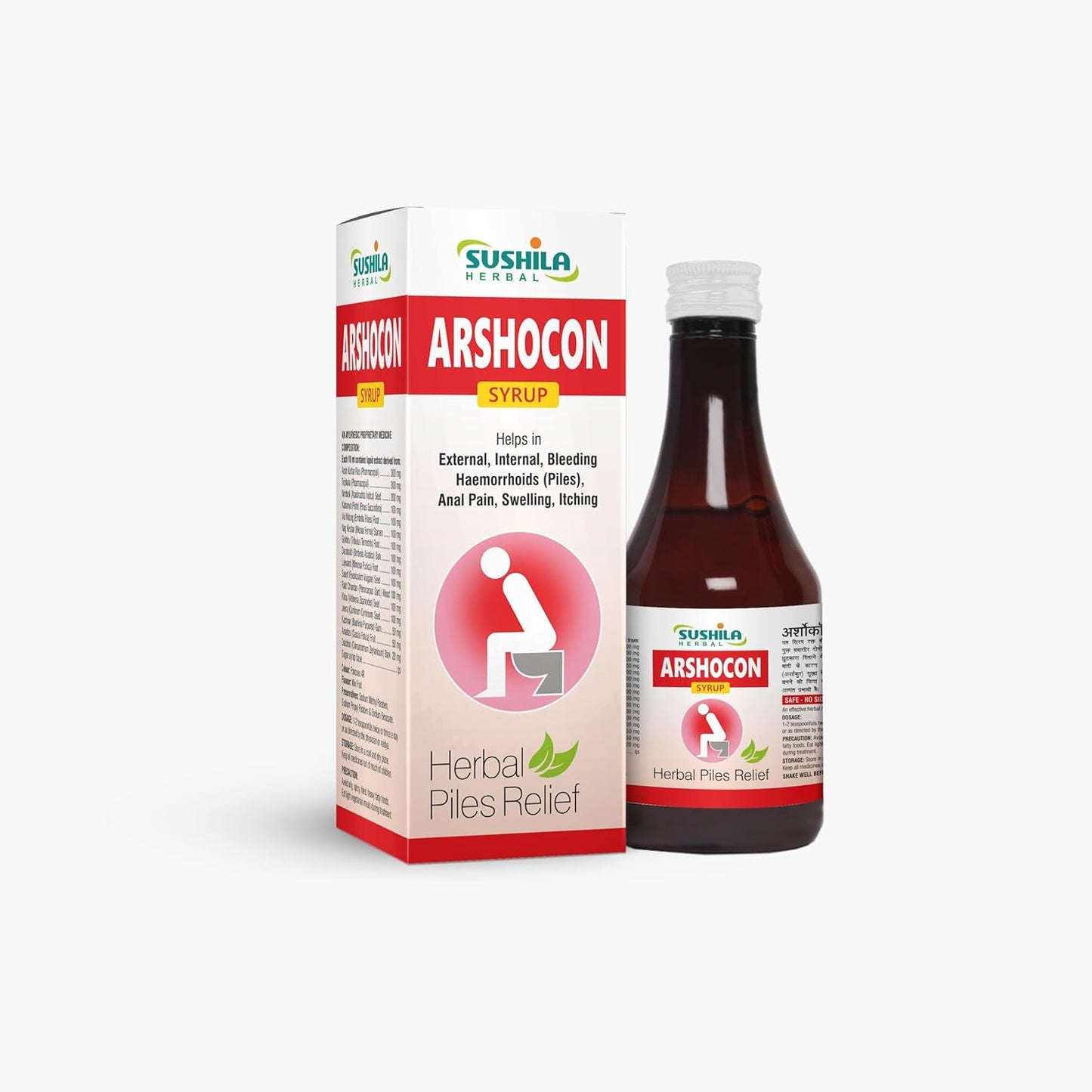 Sushila Herbal Arshocon Syrup Herbal Piles Relief