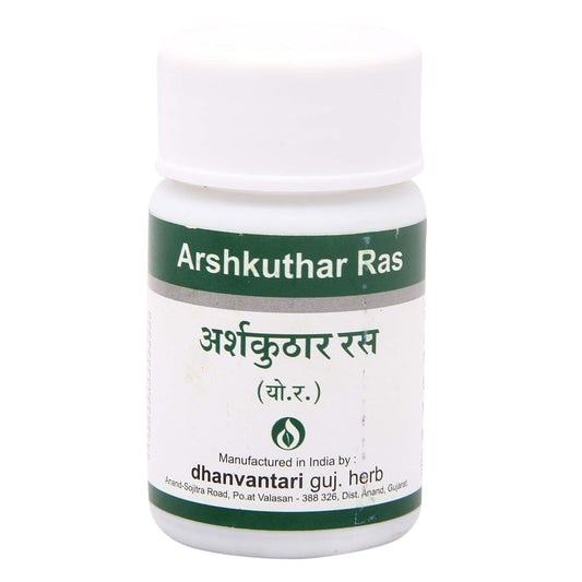Dhanvantari Arshkuthar ras