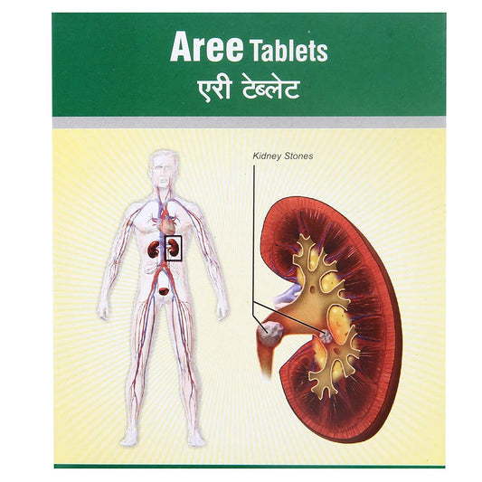 Dhanvantari Aree Tablets