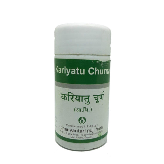 Dhanvantari Kariyatu Churna