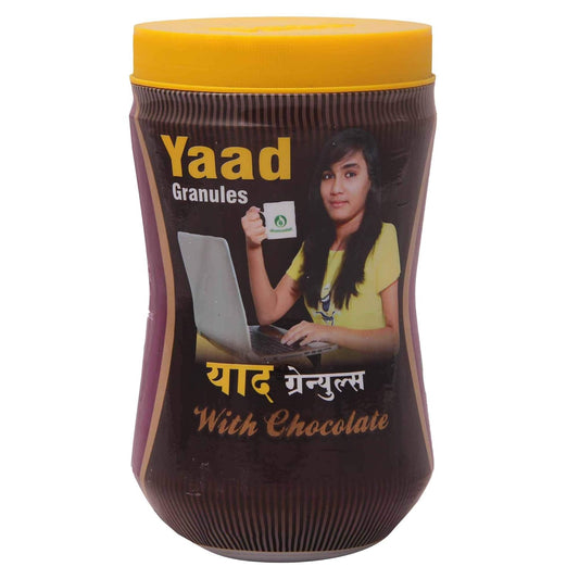 Dhanvantari Yaad Granules Powder