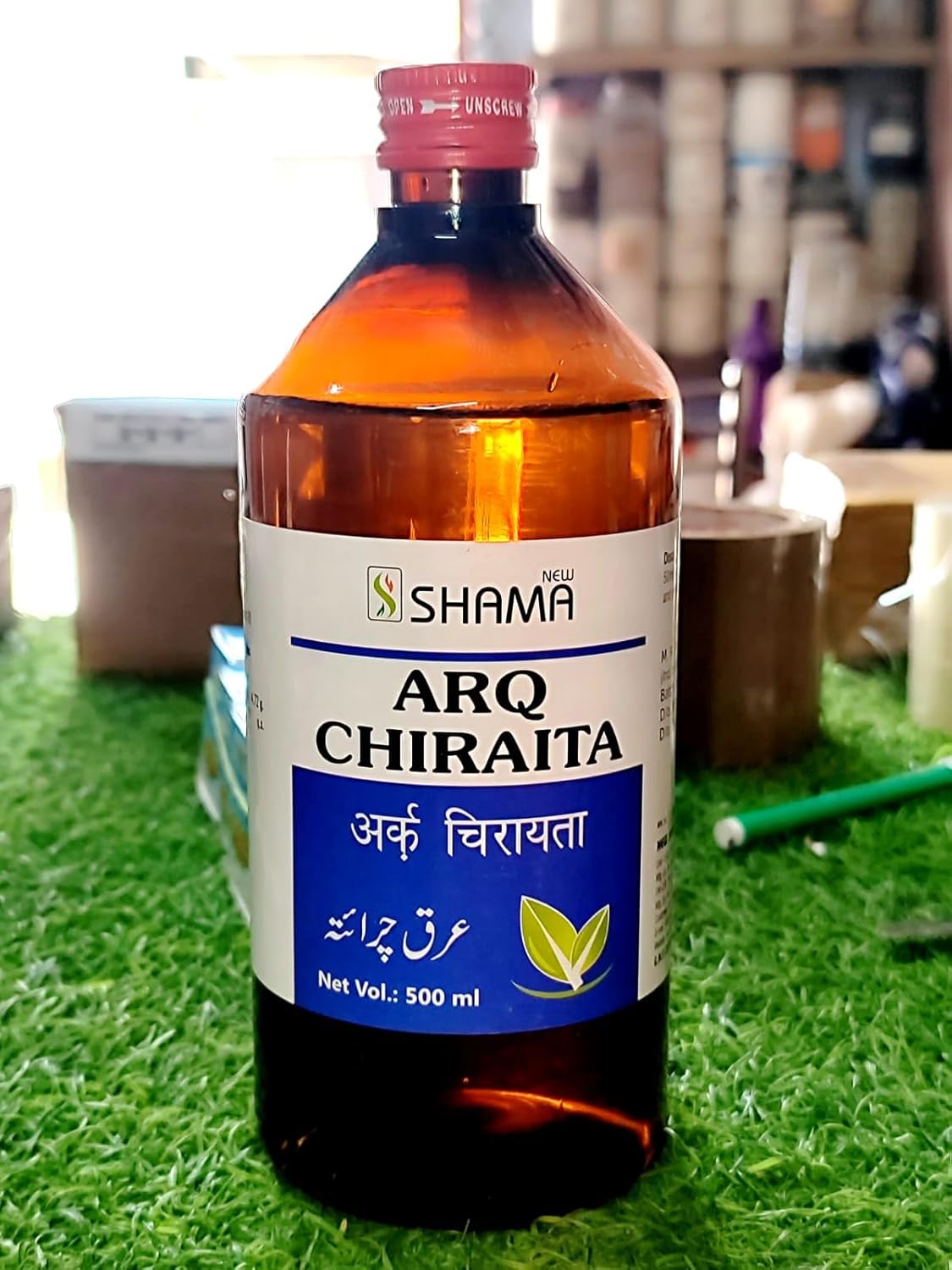 New Shama Arq Chiraita Syrup