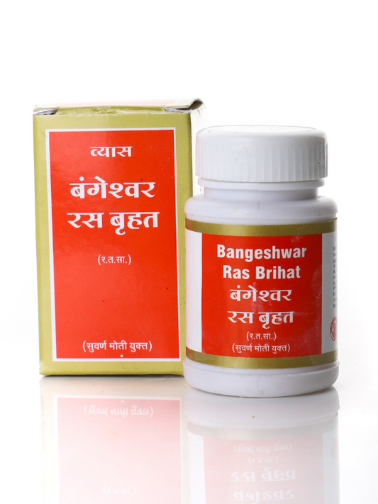 Vyas Bangehwar Ras Brihat Tablet