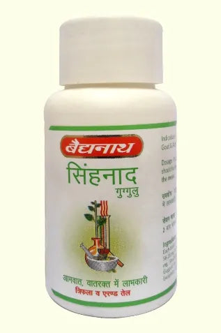Baidyanath Singhnad Guggulu Tablets
