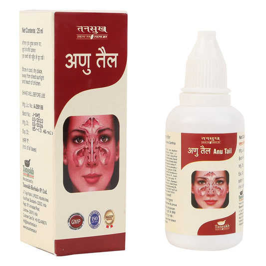 Tansukh Anu Tail