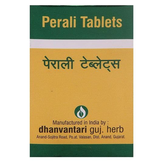 Dhanvantari Guj Perali Tablet