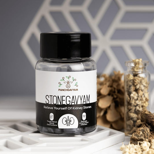 Panchgavyam Stonegavyam Tablets