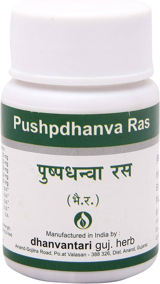 Dhanvantari Pushpdhanva Ras Tablets
