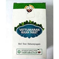 Vaidyaratnam Vettumaran Gulika Tablet
