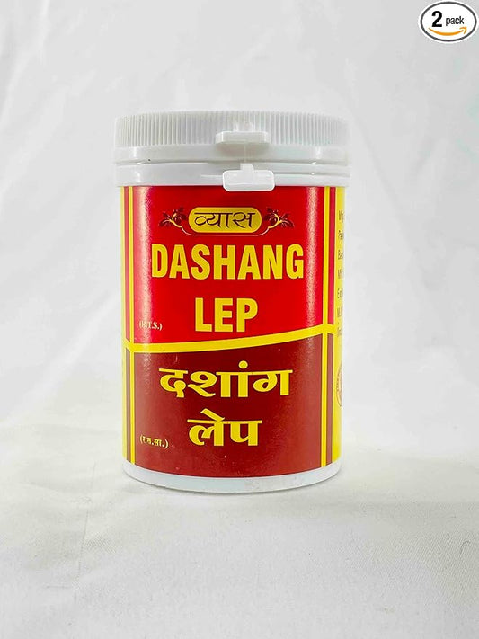 Vyas Dashang Lep