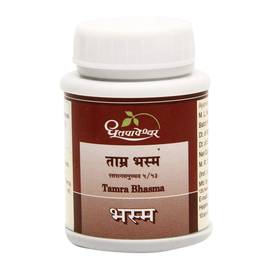 Dhootapapeshwar Tamra Bhasma
