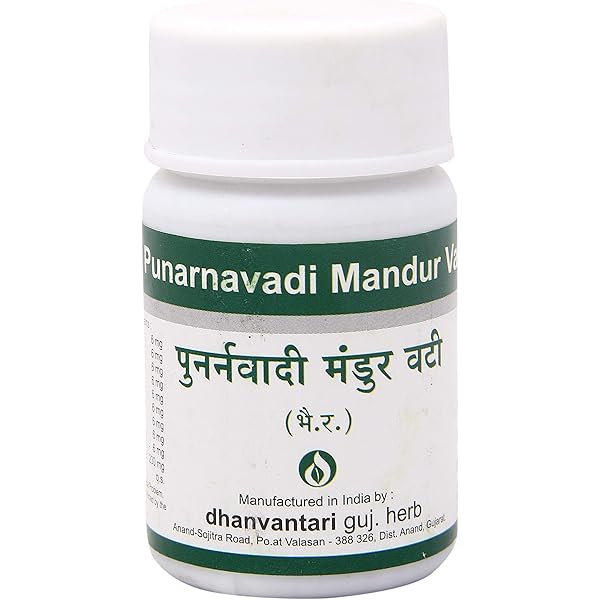 Dhanvantari Punarnavadi Mandur Vati Tablets