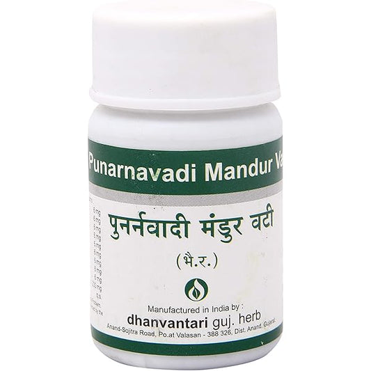Dhanvantari Punarnavadi Mandur Vati Tablets