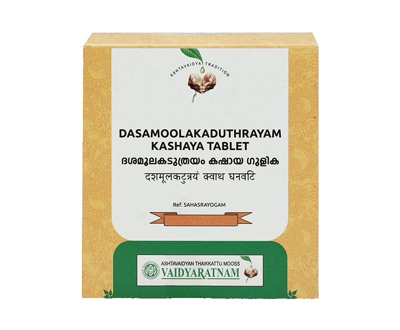 Vaidyaratnam Dasamoolakaduthrayam Kashaya Tablet