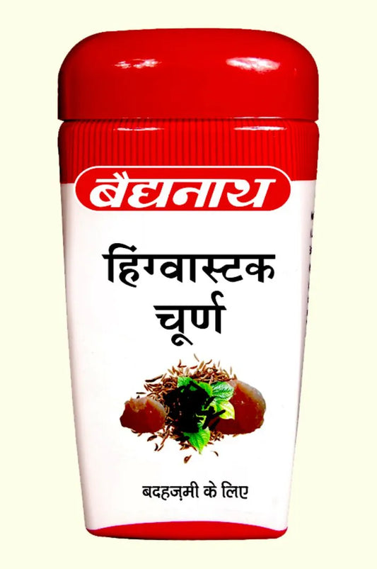 Baidyanath Hingvashtak Churna