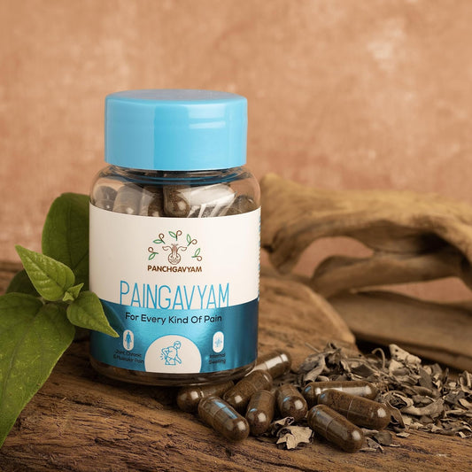 Panchgavyam Paingavyam Capsules