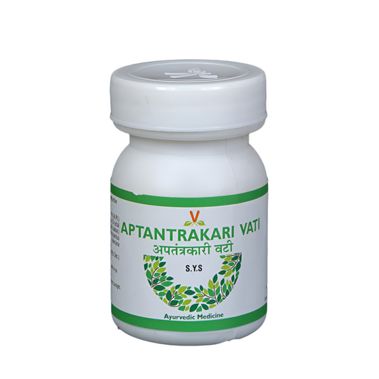 Virgo Aptantrakari Vati Tablet