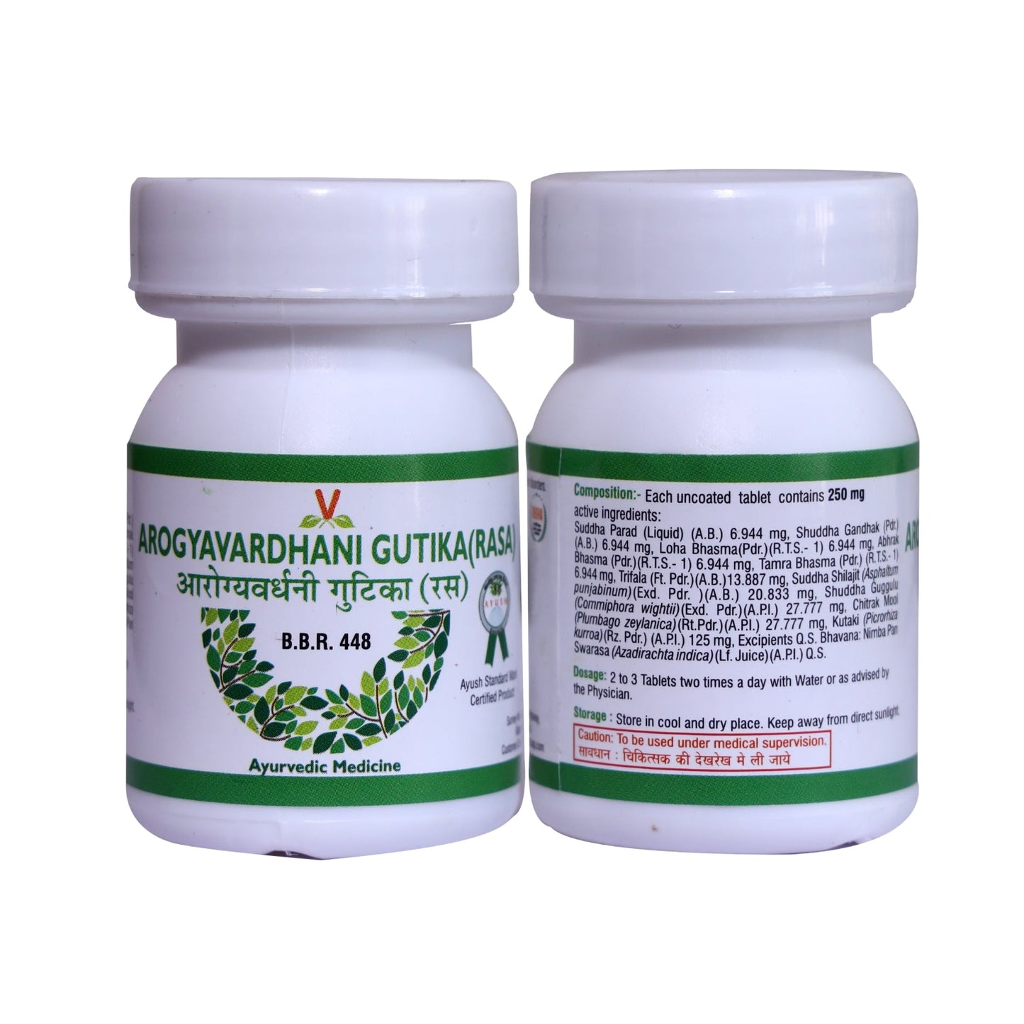 Virgo Arogyavardhani Gutika Rasa Tablet
