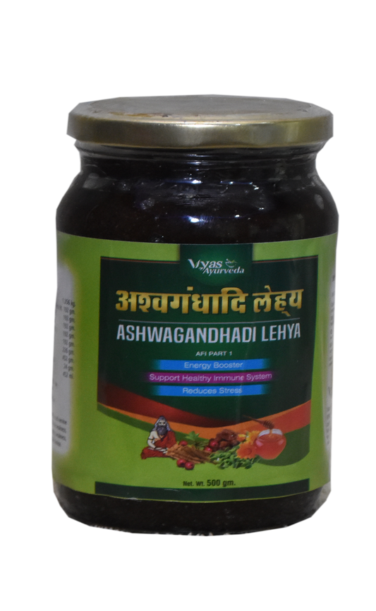 Vyas Ashwagandhadi Lehya