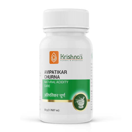 Krishna Herbal Avipattikar Churna