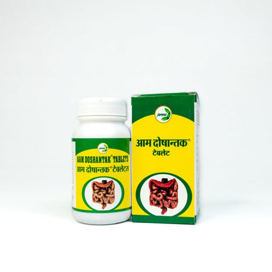 Jamna Aam Doshantak Tablets