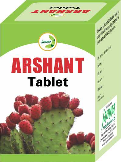 Jamna Arshant Tablet