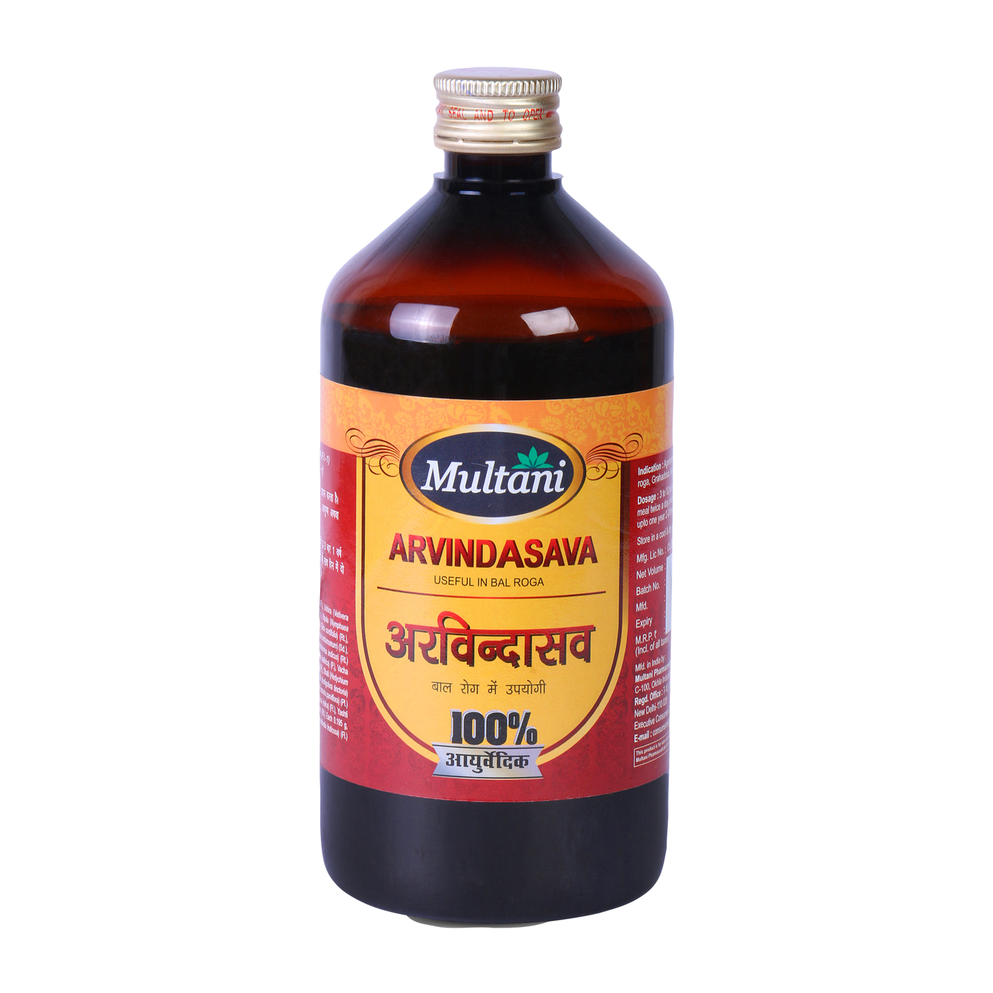 Multani Arvindasava Syrup