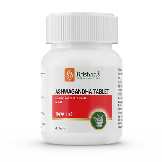 Krishna Herbal ASHWAGANDHA VATI Tablet