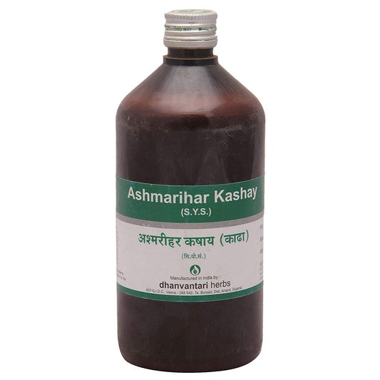 Dhanvantari Ashmarihar Kadha Syrup