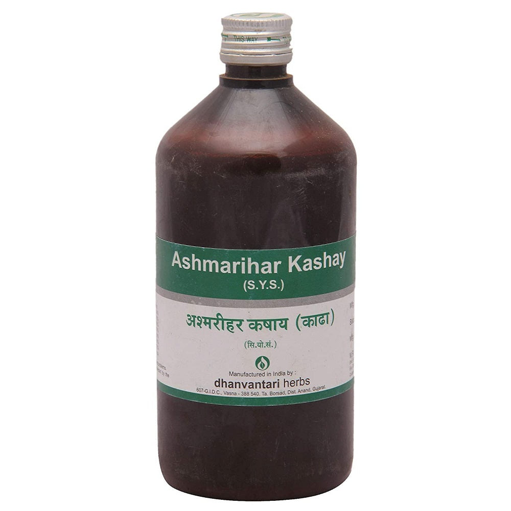 Dhanvantari Ashmarihar Kashay