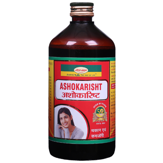 Seva Sadan Ashokarist