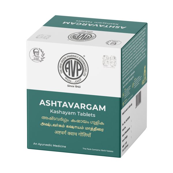 Avp Ashtavargam Kashayam Tablets
