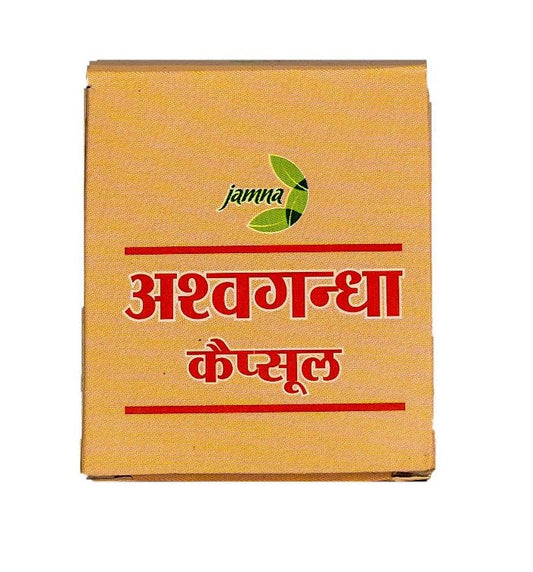Jamna Ashwagandha Capsule
