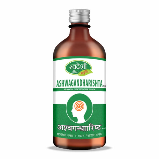 Swadeshi Ashwagandharishta Syrup