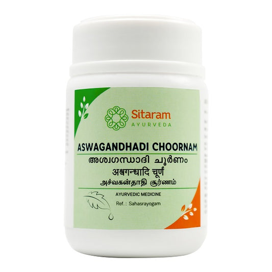 Sitaram Ayurveda Aswagandhadi Choornam Powder