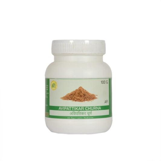 Sn Herbals Avipattikar Churna