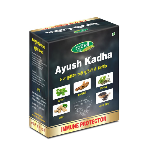 Swadeshi Kwath Ayush Kadha