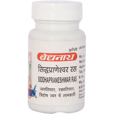Baidyanath Siddhapraneshwar Ras