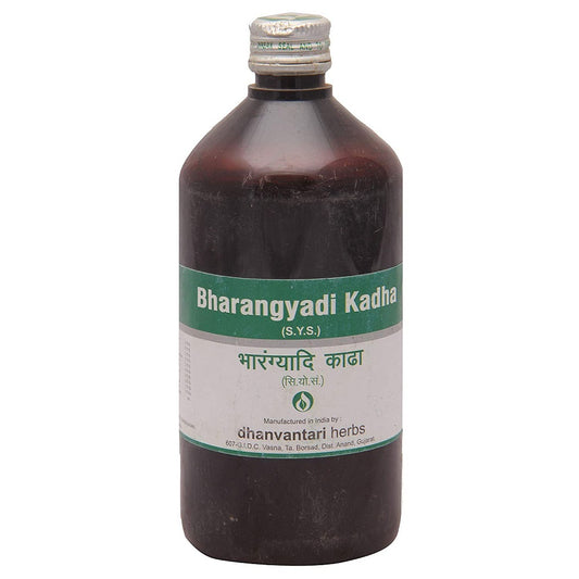 Dhanvantari Guj Bharangyadi Kadha