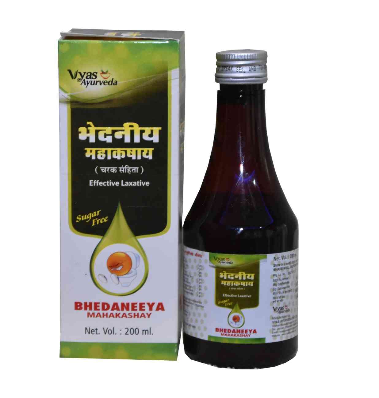 Vyas BHEDANEEYA MAHAKASAY Syrup