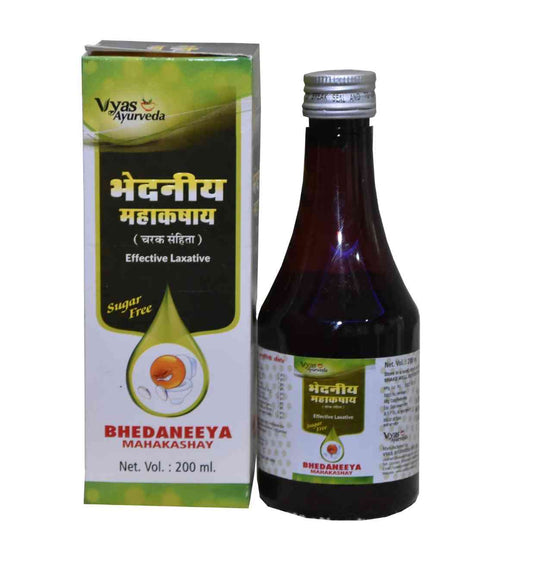 Vyas BHEDANEEYA MAHAKASAY Syrup