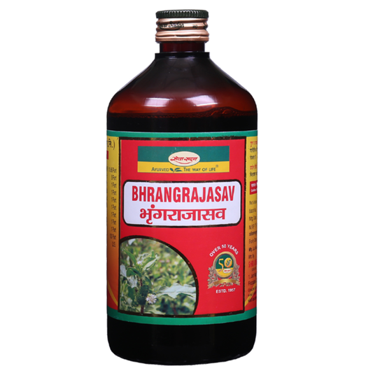 Seva Sadan Bhrangrajasav