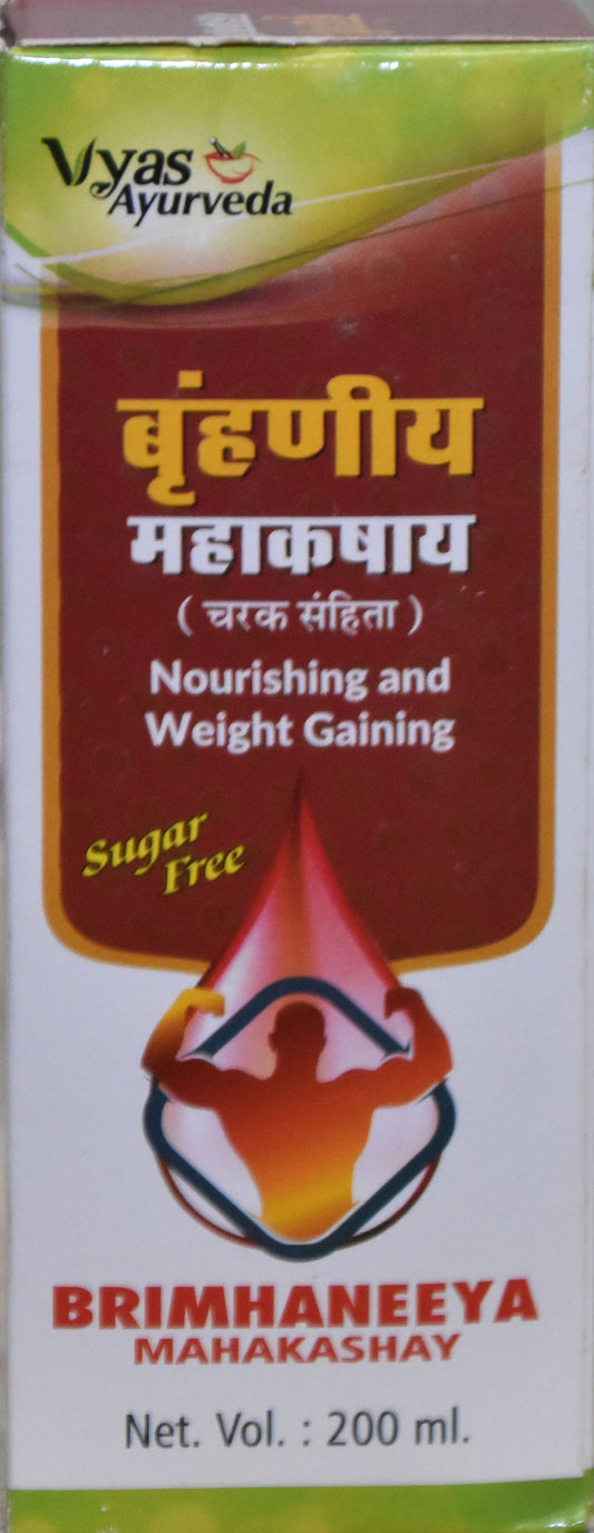 Vyas Brimhaneeya Mahakashay Syrup