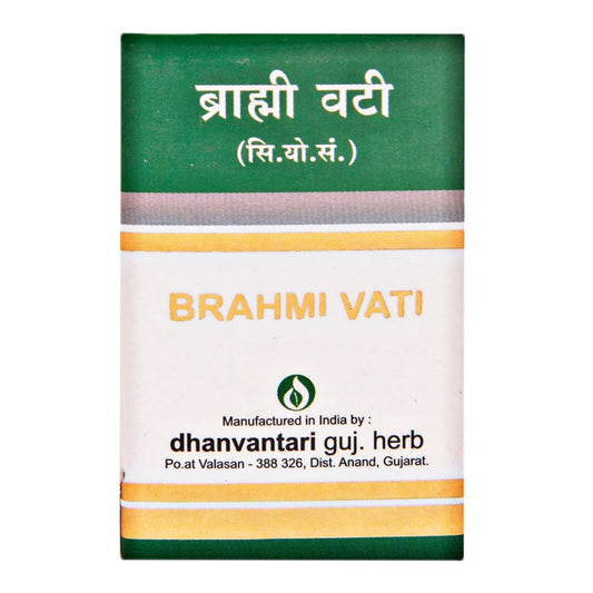 Dhanvantari Bruhat Vat Chintamani Ras.