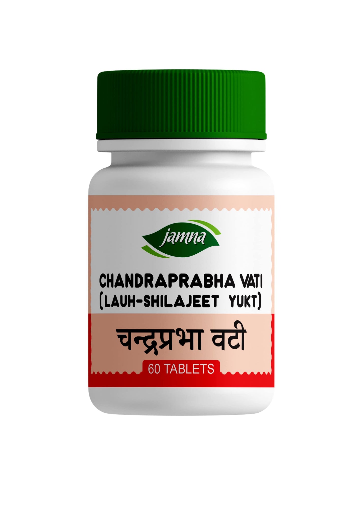 Jamna Chandraprabha Vati Tablet