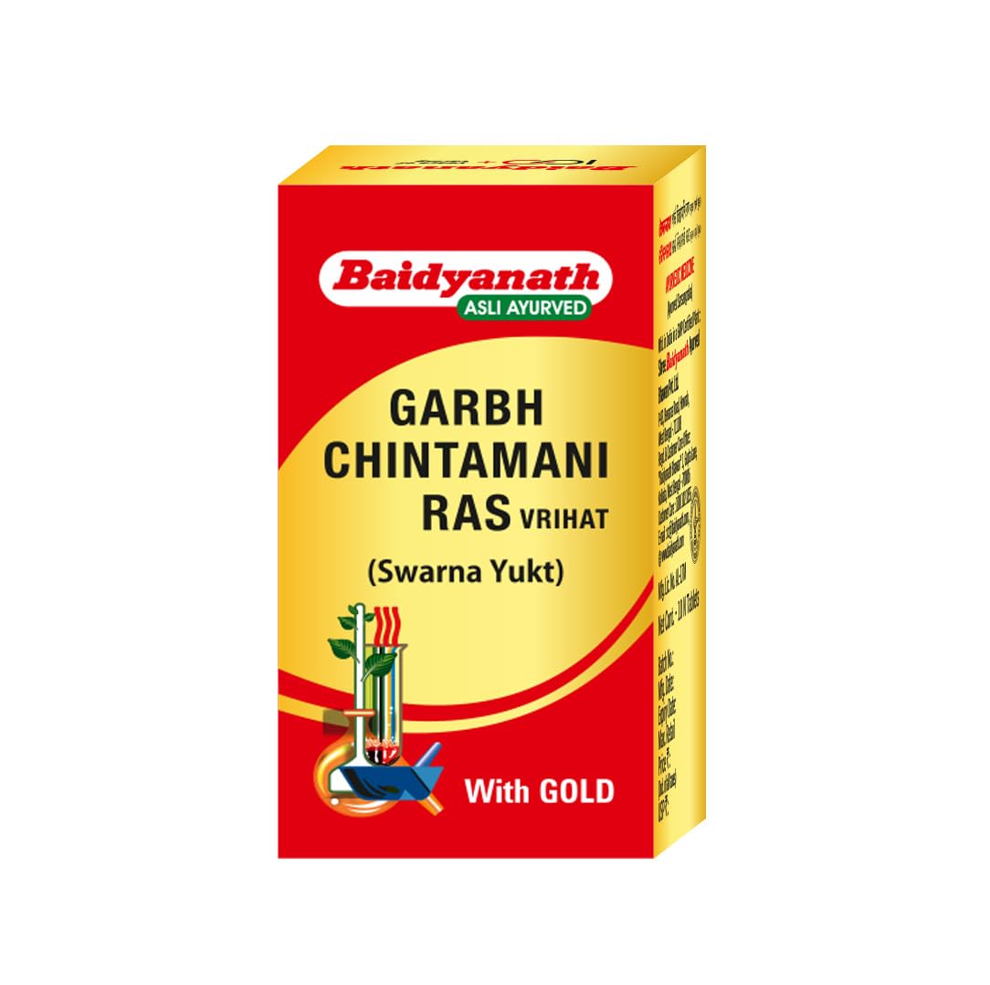 Baidyanath Kolkata Garbh Chintamani Ras Vrihat With Gold Tablets