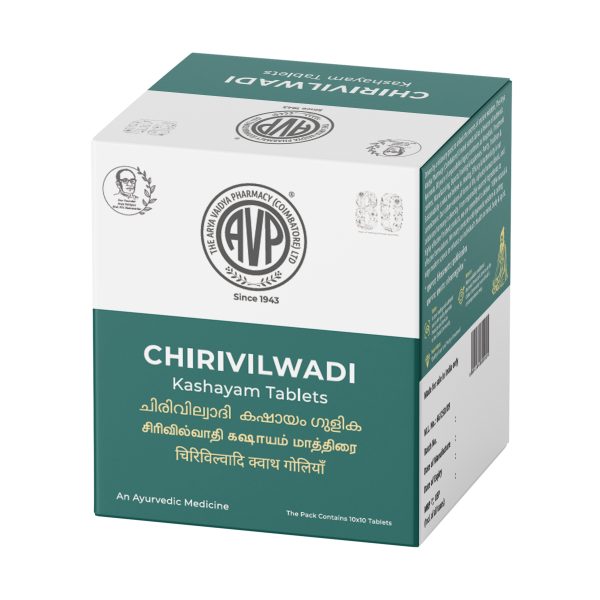 AVP Chirivilwadi Kashayam Tablets