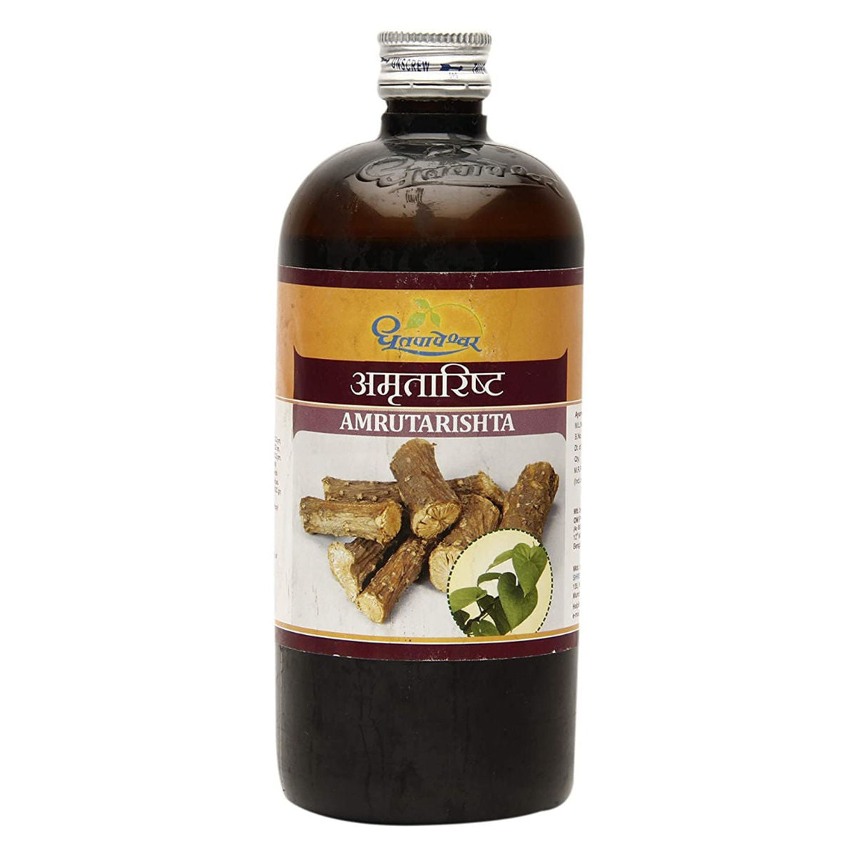 Dhootapapeshwar AMRUTARISHTA Syrup
