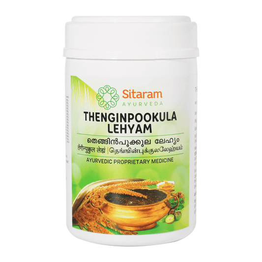 Sitaram Thenginpookula Lehyam